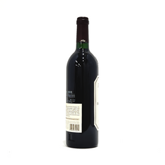 Stag's Leap Wine Cellars 'S.L.V' Cabernet Sauvignon 1995