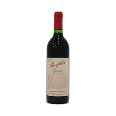 [FM 100] Penfolds Grange Bin 95 1998