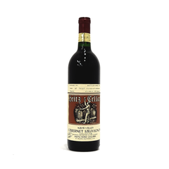 Heitz Cellar Martha's Vineyard Cabernet Sauvignon 1991